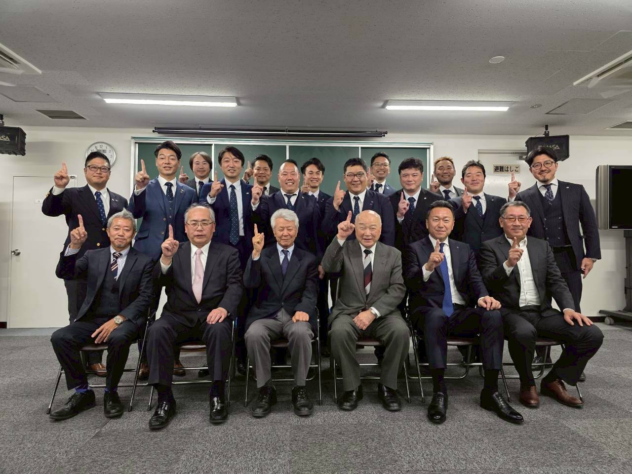 関青連第９回理事会および全関東電気工事協会との意見交換会が開催されました。のイメージ